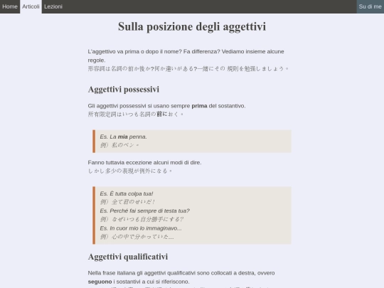 articoli/sulla-posizione-degli-aggettivi screenshot