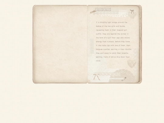 vi screenshot