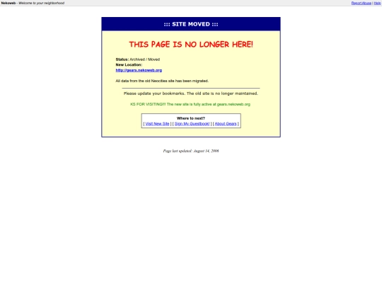404 screenshot
