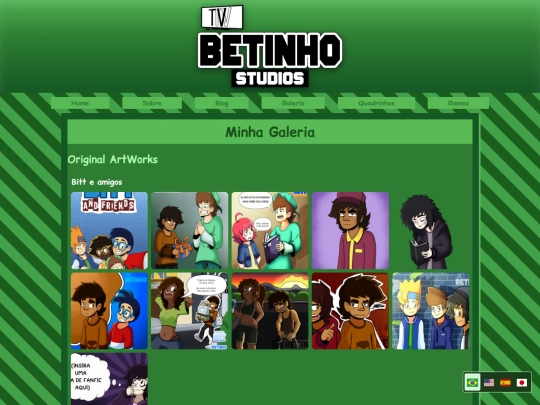 gallery screenshot