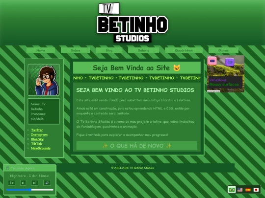 home screenshot