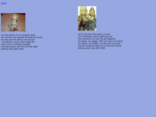 entry11 screenshot