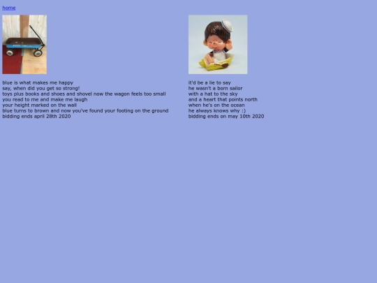 entry4 screenshot