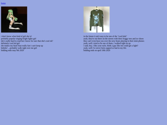entry5 screenshot