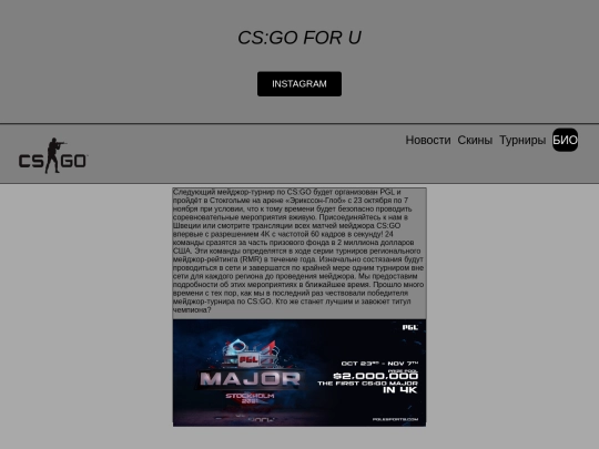 final screenshot