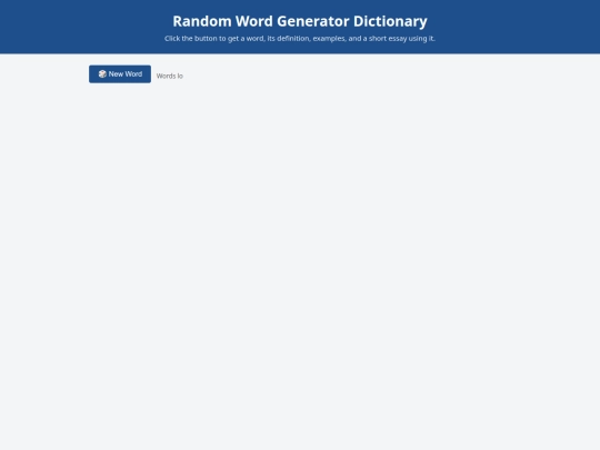 history/Words screenshot