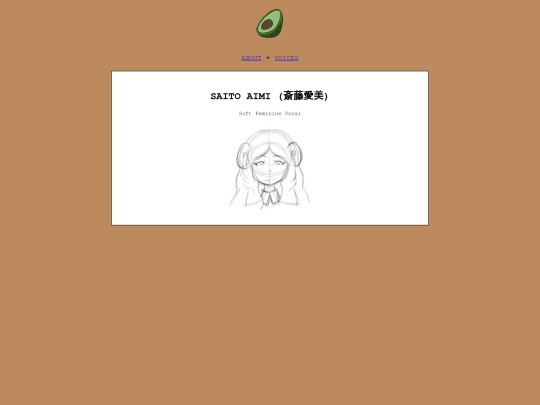 voices/saito screenshot