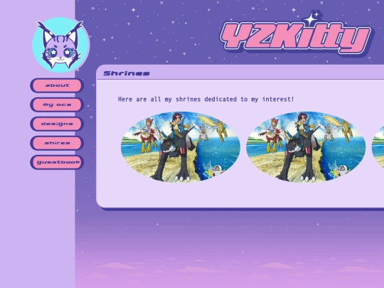 shrines screenshot