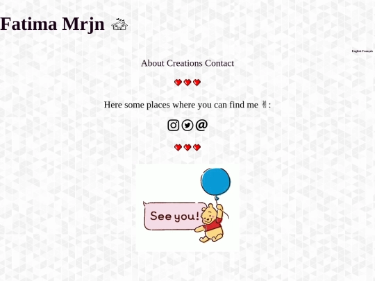 contact screenshot