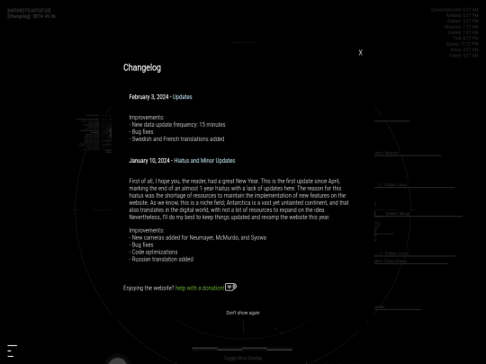 project/tools/antarctica/Antarctica_status screenshot