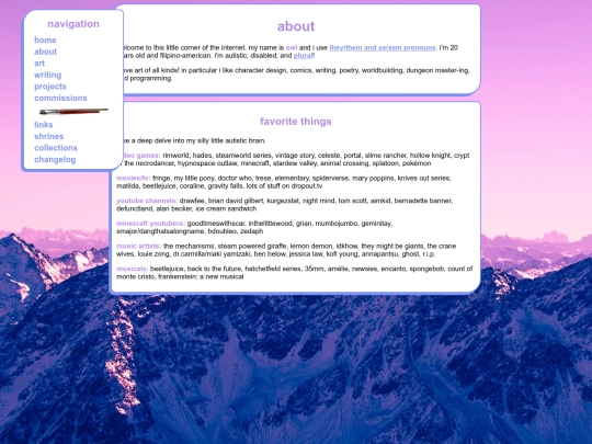 about screenshot