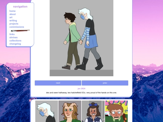 gallery screenshot