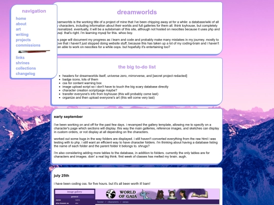 projectdream screenshot
