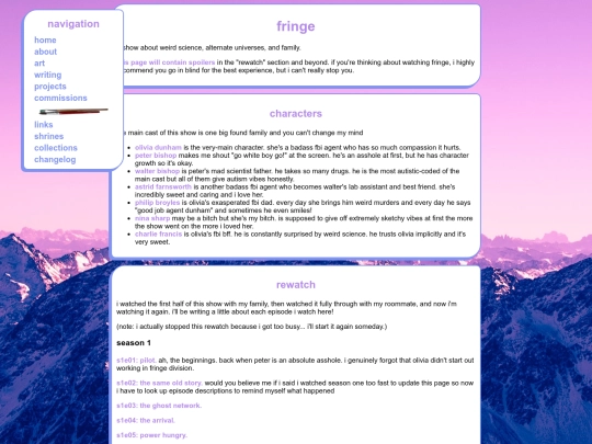 shrines/fringe screenshot