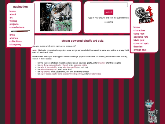 shrines/spg/albumquiz screenshot