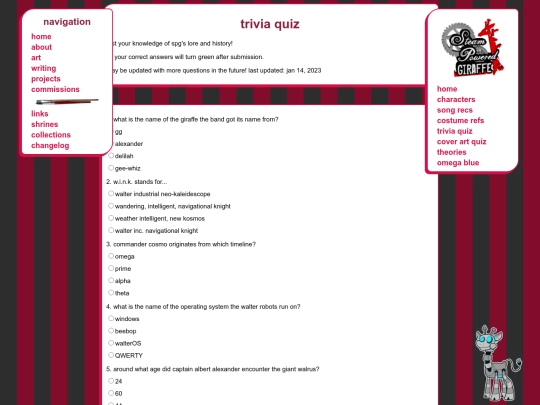 shrines/spg/quiz screenshot
