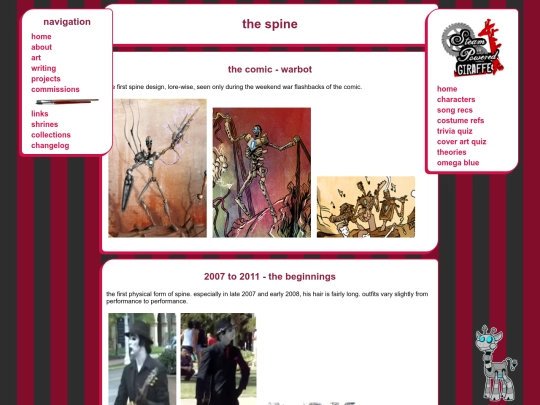 shrines/spg/ref/thespine screenshot
