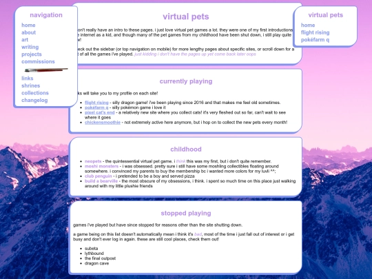 shrines/vpets screenshot
