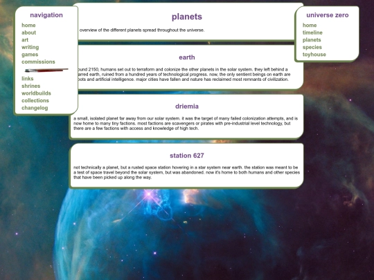 w/unizero/planets screenshot