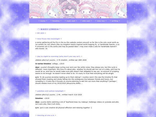 writing/writinglinks screenshot