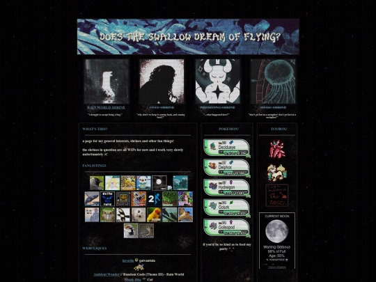 biosphere screenshot