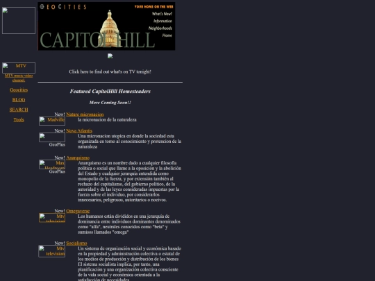 geocities/CapitolHill screenshot