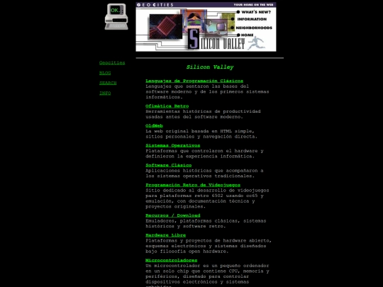 geocities/SiliconValley/default screenshot