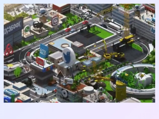 geocities/SiliconValley/img screenshot