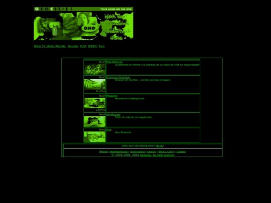 geocities/SoHo screenshot