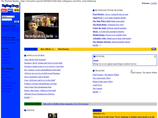 geocities/SunsetStrip/movies screenshot