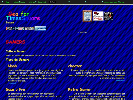 geocities/TimesSquare/gamers screenshot