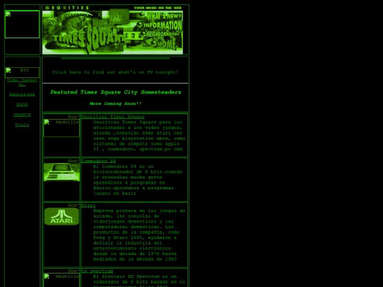 geocities/TimesSquare screenshot