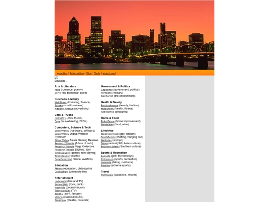 geocities/cities/cool screenshot