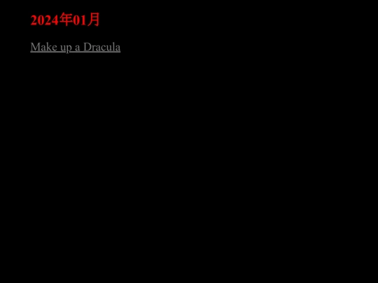 makeupadracula screenshot