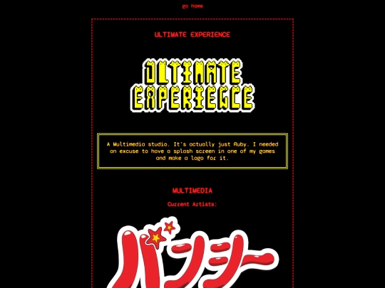 music screenshot