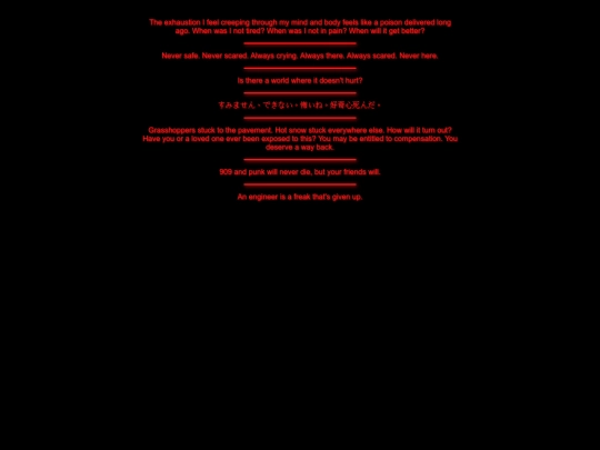 poetry screenshot