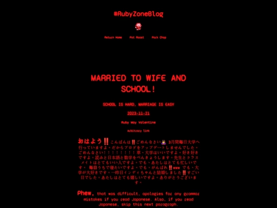 post12 screenshot