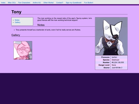 copacabana screenshot