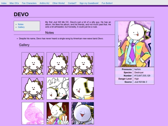 devo screenshot