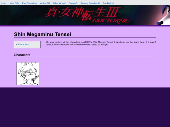 megamitensei screenshot