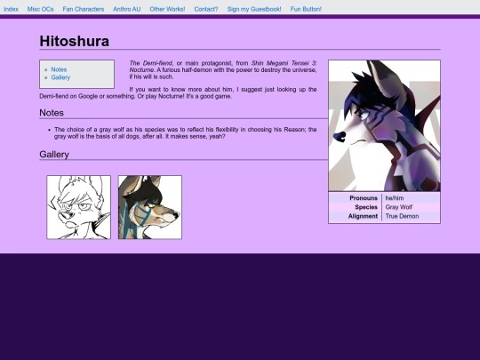 naoki screenshot