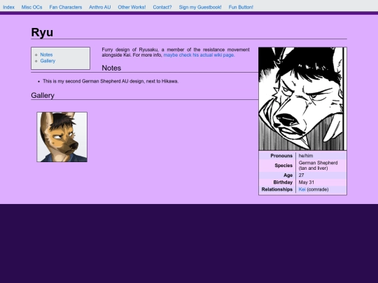 ryu screenshot