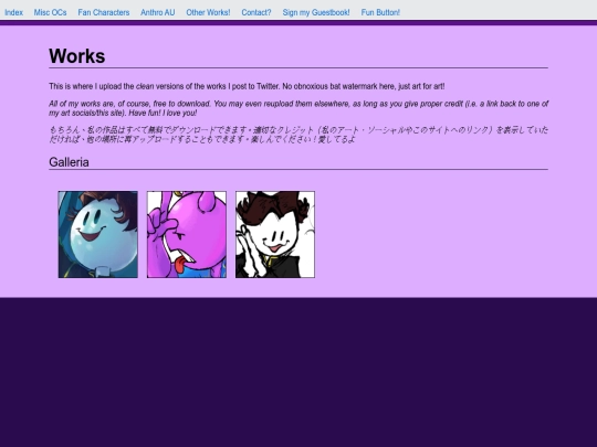 works screenshot