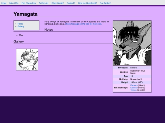yama screenshot