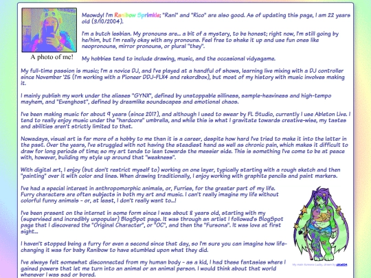 about2 screenshot