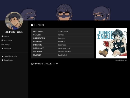 junko screenshot