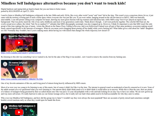 entries/1 screenshot