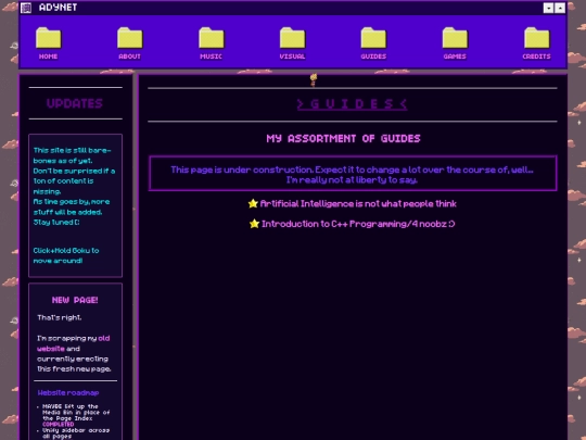 guides screenshot
