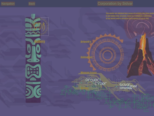 n.gallery screenshot