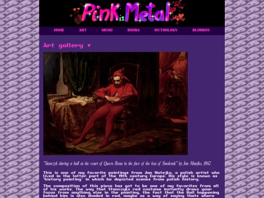 art/Gallery screenshot